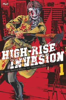 high rise invasion anime figure