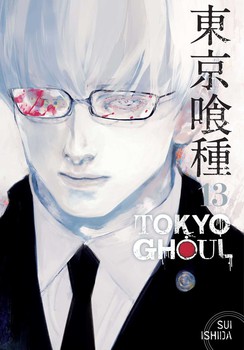 Tokyo Ghoul, Tokyo Ghoul:re Have 24 Million Copies in Print - News ...