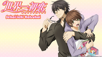 Crunchyroll to Simulcast Sekai-ichi Hatsukoi (Updated) - News - Anime ...