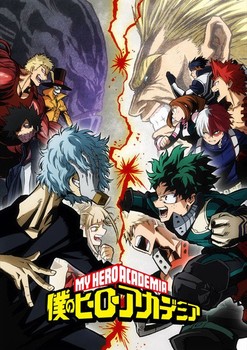 My Hero Academia Anime Gets 4th Season - News - Anime News Network