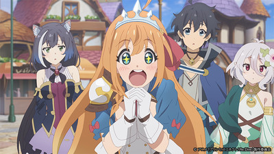 Episode 12 - Princess Connect! Re:Dive - Anime News Network