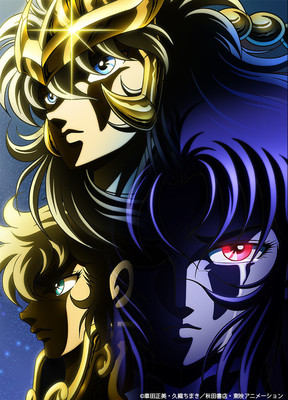 Saint Seiya: Saintia Shō Anime Premieres on Amazon on December 10 ...