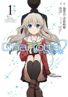 Charlotte, Release the Spyce, Seishun Buta Yarō, Tenka Hyakken Manga ...