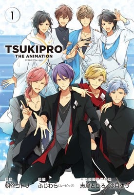 Tsukipro the Animation, A3! Summer Manga Both End - News - Anime News ...