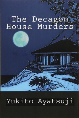 the decagon house murders 2