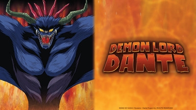 Crunchyroll Adds Dai-Guard, Demon Lord Dante Anime to Catalog - News