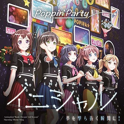 Bang Dream S Poppin Party Single Debuts At 1 With 27 000 Copies