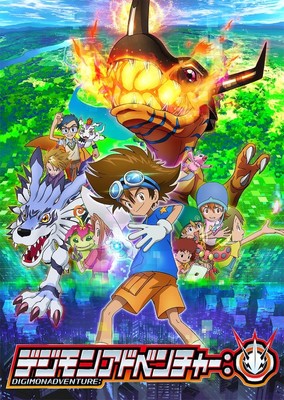 'Digimon Adventure:' Reboot Anime Unveils New Trailer, Updated Cast ...