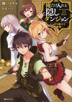 Ln Cover