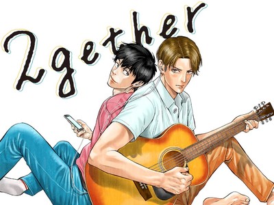 Hiromasa Okujima's 2gether Manga Enters Last Volume - News - Anime News ...