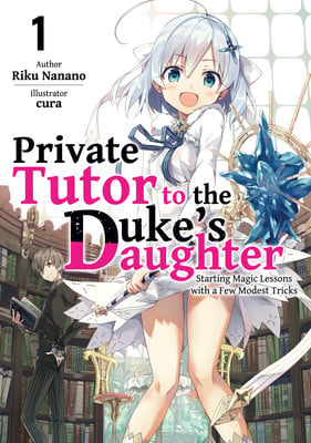 private-tutor-to-the-duke-daughter-vol-1-en