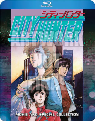 City Hunter Movies And Specials.png