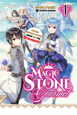 magic-stone-gourmet-vol-1-ln-cover