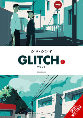 glitch