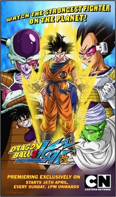 Cartoon Network Airs Dragon Ball Z Kai Anime In India On Sundays ...