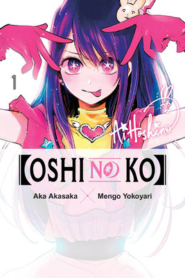 Oshinoko