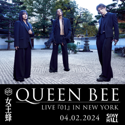 Queen Bee Band Holds New York Concert On April 2 - News - Anime News ...