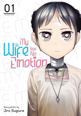 my wife_vol1eng