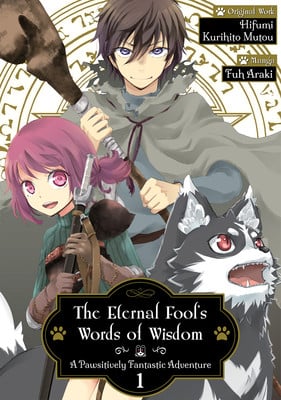 the-eternal-fools-words-of-wisdom-a-pawsitively-fantastic-adventure-manga-volume-1-en.png