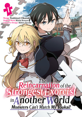 the-reincarnation-of-the-strongest-exorcist-in-another-world-manga-volume-1-en-cover.png