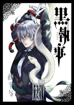 black butler