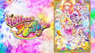 witchyprecure