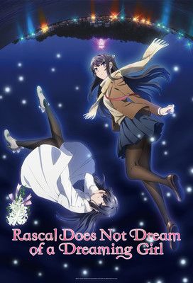 Film offered with English dub on Thursday