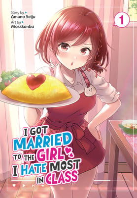 marriedgirl-picture