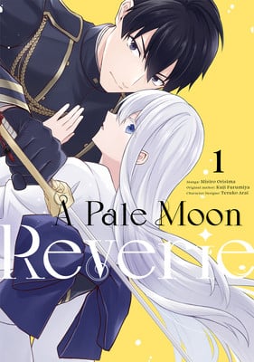 Cang Yue Reverie Comics Volume 1 Cover