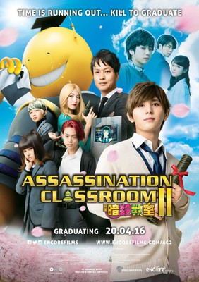 assassination classroom live action sub indo