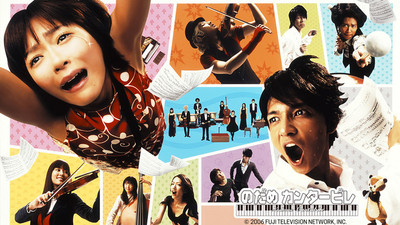 Live-action Nodame Cantabile