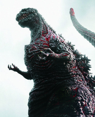 Godzilla: Resurgence VR Software Launches on October 13 in Japan - News ...