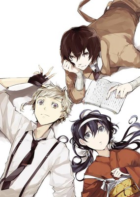 Gempak Starz Licenses Bungo Stray Dogs Manga - News - Anime News Network