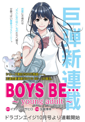 Hbrowse Hentai Manga Reader And Download Englishtranslated