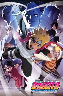 Viz Media to Release Boruto Anime on Home Video Starting in Spring 2019 ...