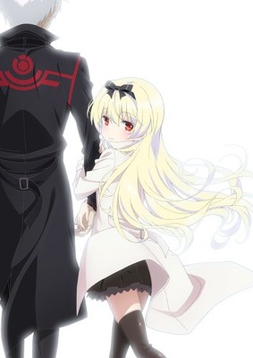 Arifureta: From Commonplace to World's Strongest TV Anime Unveils New