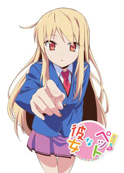 Sakurasou no Pet na Kanojo's Game, Theme Song Performers Revealed ...