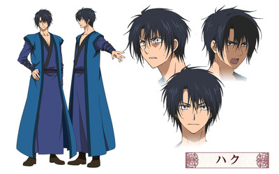 Akatsuki no Yona Introduces Characters, Premise - News - Anime News Network