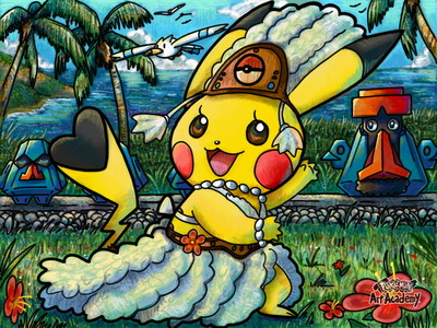 Pokémon Art Academy Competition Winners Announced - Anime News Network