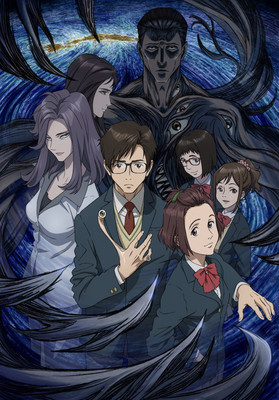 Parasyte Dub Cast