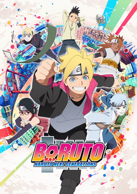 Naruto x Boruto Borutical Generations PC Browser Game Revealed - News ...