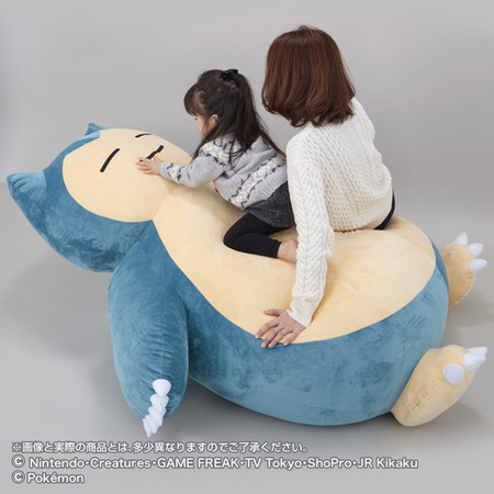 bandai giant lapras