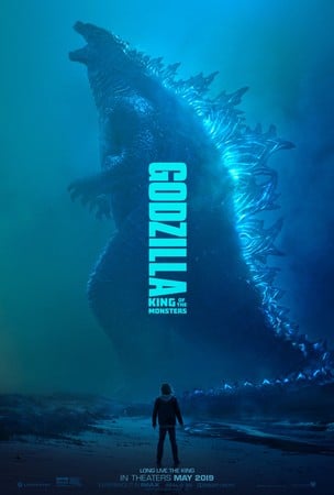 Godzilla King Of The Monsters Earns Us 49 Million In U S Up Station Philippines - king kong vs godzilla roleplay roblox