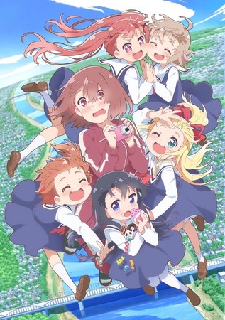 WATATEN!: an Angel Flew Down to Me Franchise Gets New Anime Project ...