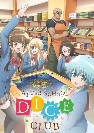 afternoon dice club anime