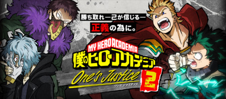 My Hero One's Justice 2 Game Launches in Americas on March 13 - News ...