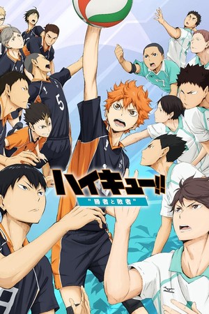 Netflix India Releases Haikyu!! the Movie 2: The Winner ...