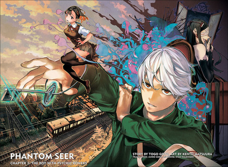 Manga Plus Viz Media Both Release Phantom Seer Manga In English Up Station Philippines