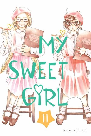 Mysweetgirl 011 Cover