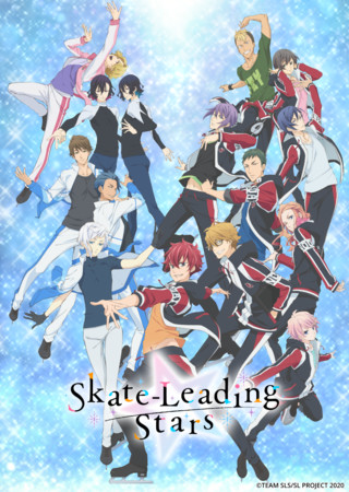 Skate Leading Stars Key Art Original W Logo And Copyright